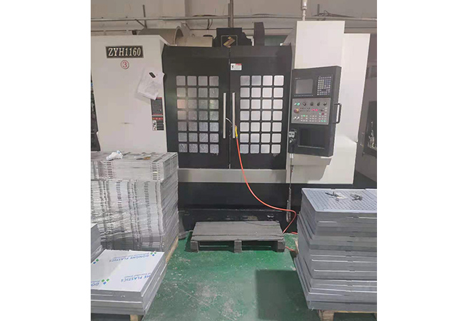 加工設（shè）備