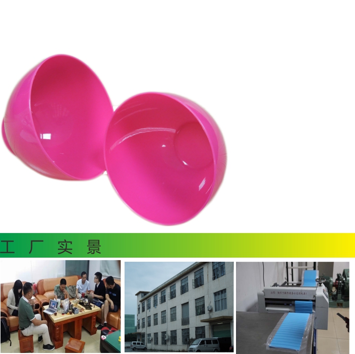 矽(guī)膠麵膜碗