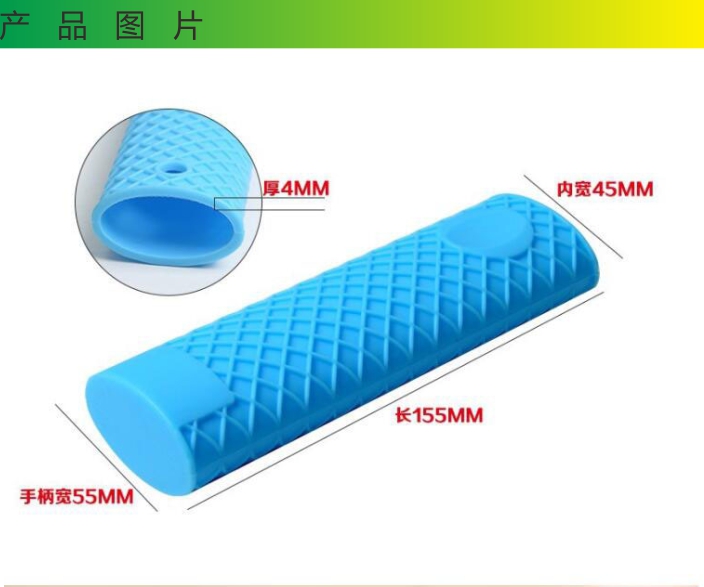 矽膠製品