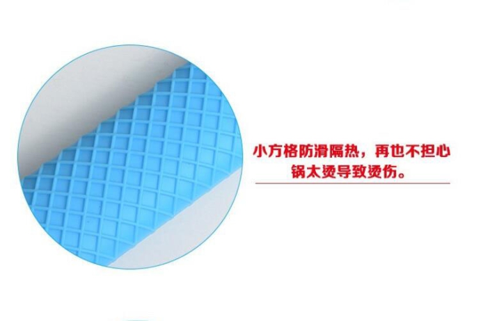 矽膠製品