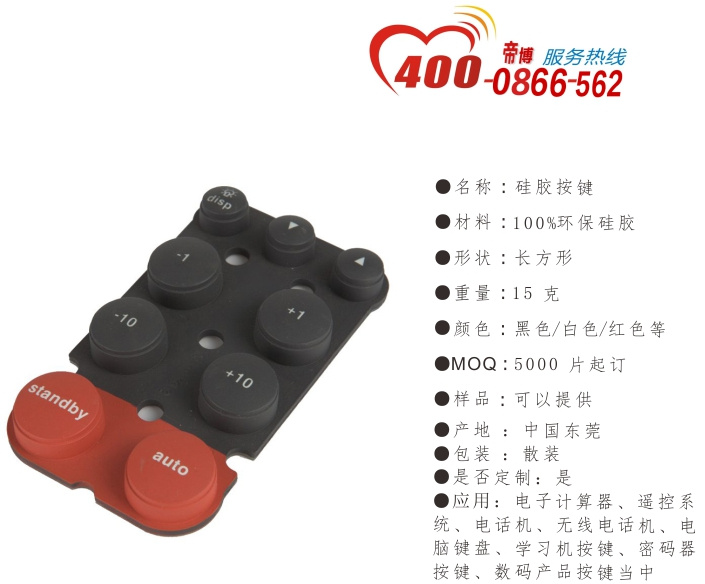 微信圖片(piàn)_20181120151652.jpg 微信圖片_20181120151652.jpg