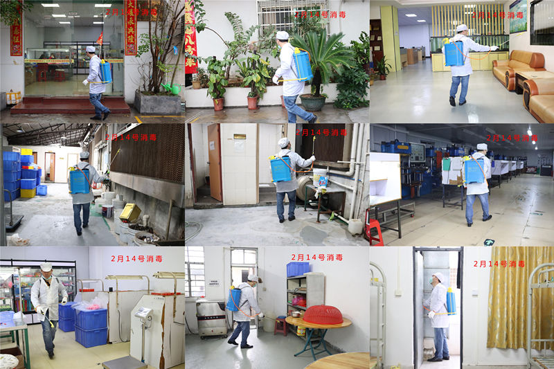 14號.JPG 14號(hào).JPG