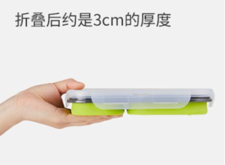 矽膠盒(hé)折疊後體積很小 矽膠盒折疊後體積很小